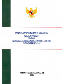 Image of Undang-undang RI Nomor 43 tahun 2007 tentang Perpustakaan