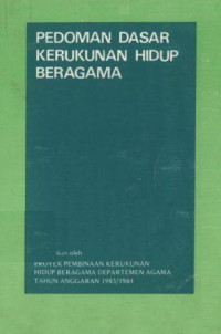 Image of Pedoman dasar kerukunan hidup beragama